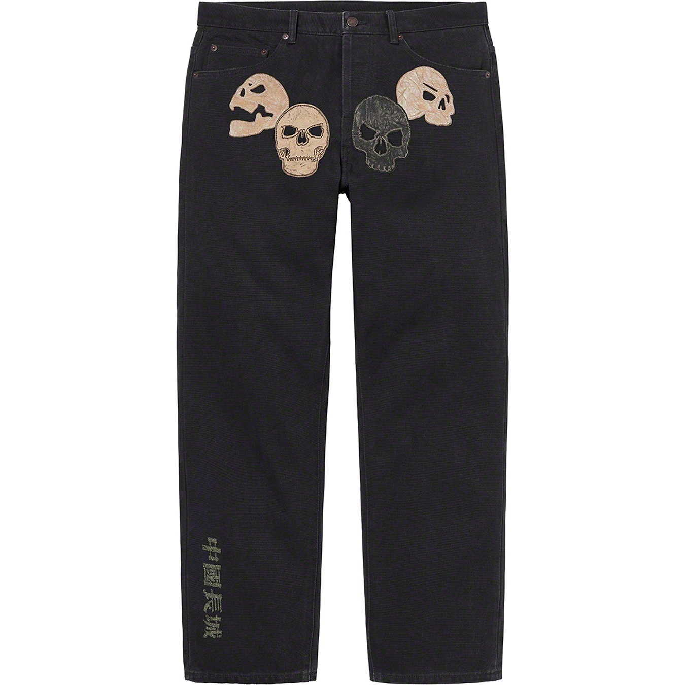Supreme®/The Great China Wall Canvas 5-Pocket Jean view 6